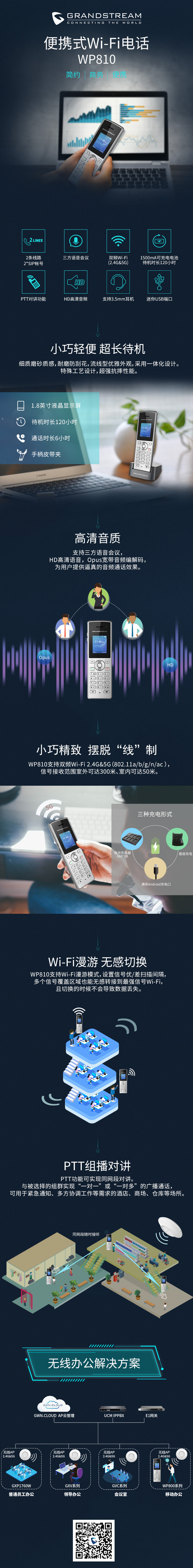 澳门澳利澳平台网站
